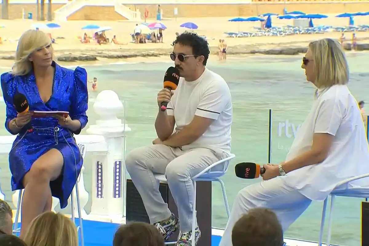 Captura de María Eizaguirre, Ana María Bordas y César Vallejo en la presentación del Benidorm Fest en RTVE Captura de María Eizaguirre, Ana María Bordas y César Vallejo en la presentación del Benidorm Fest en RTVE