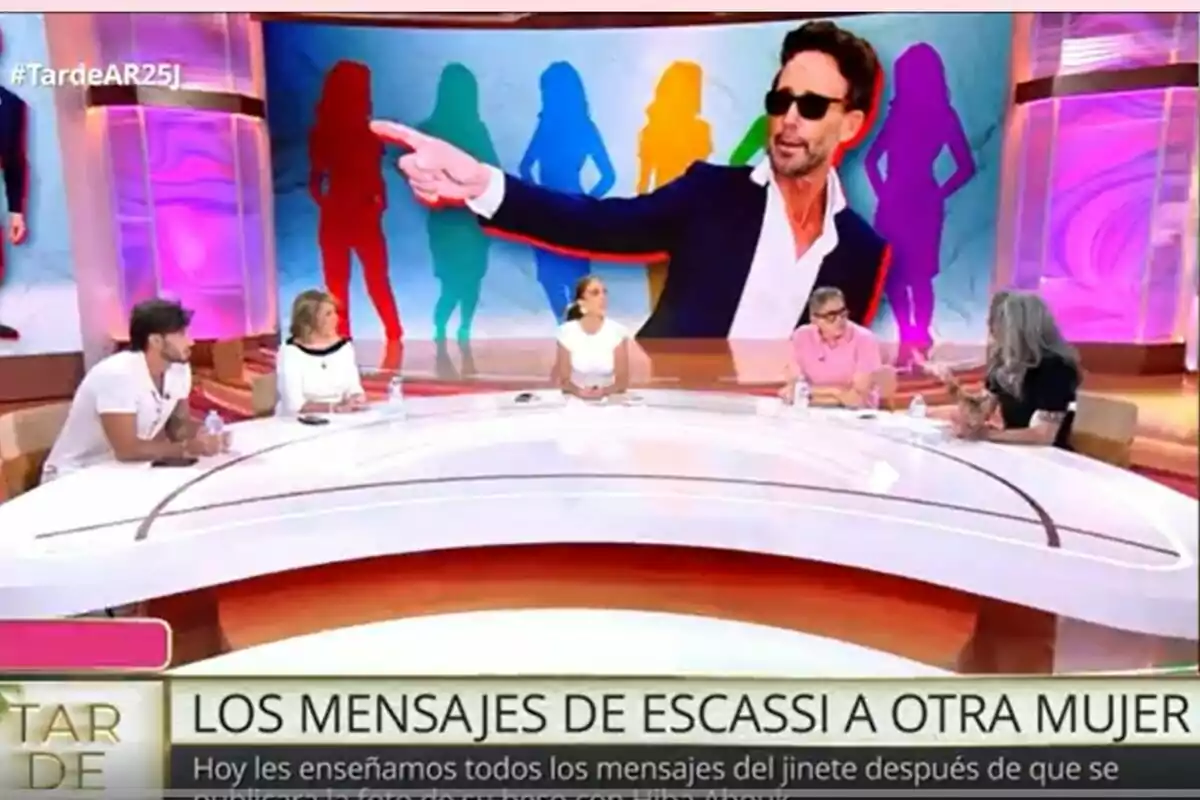 Captura de los colaboradores de 'TardeAR' Captura de los colaboradores de 'TardeAR'